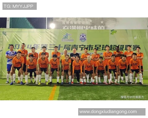 全新足球球星抽卡盛宴开启畅享绿茵豪华阵容组合体验